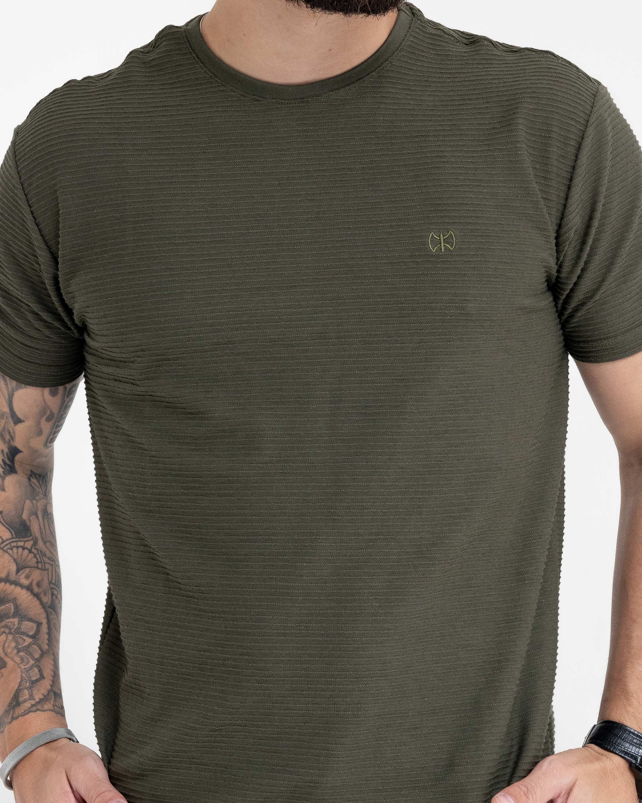 Dark Green Classic